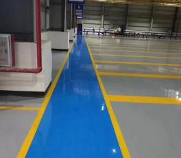  停车场环氧地坪