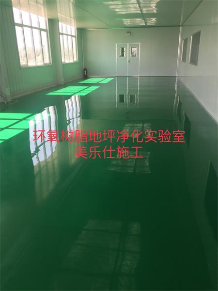 工程案例