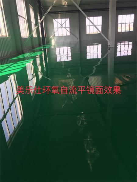 工程案例